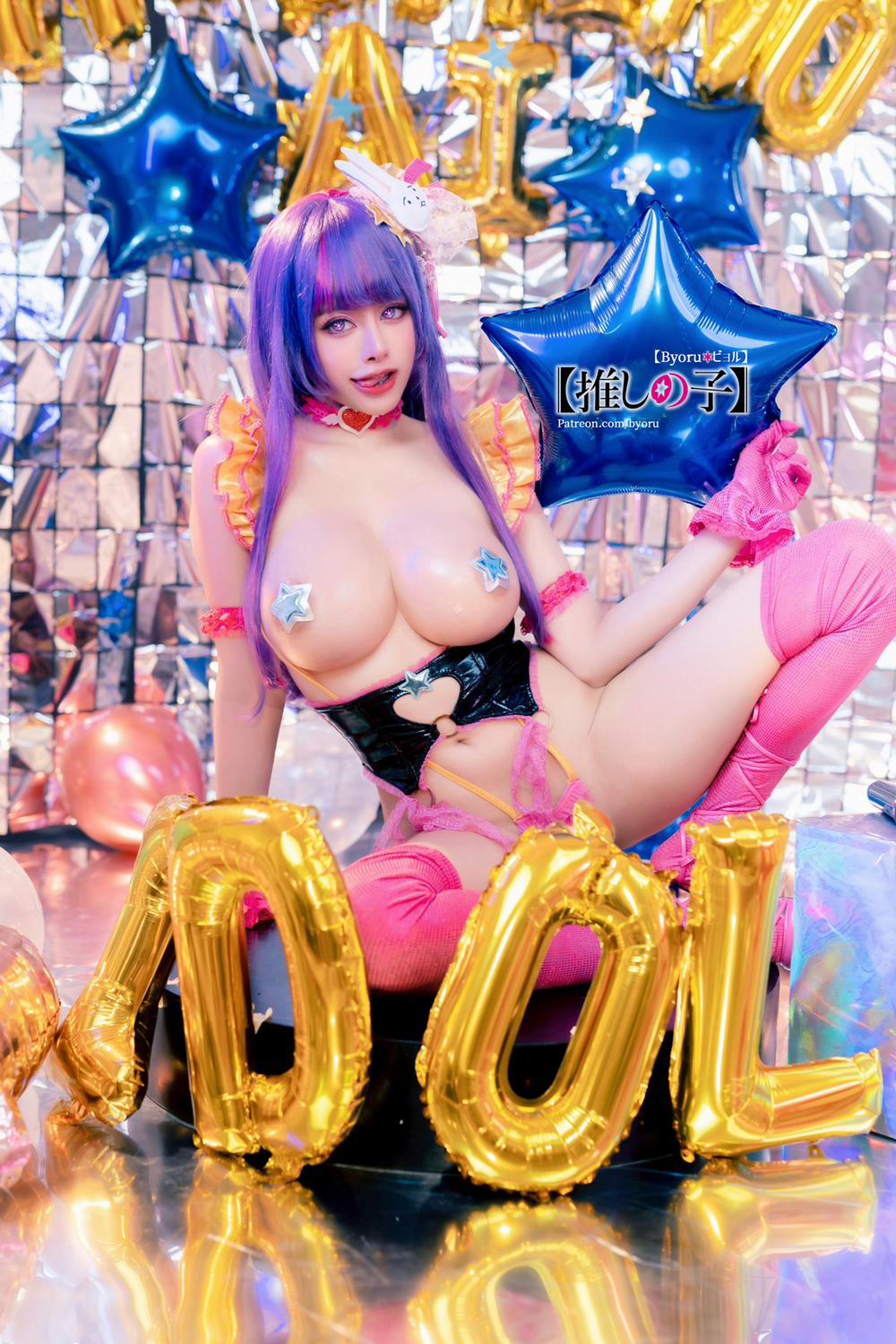 Hình Cosplay 530 0 Byoru trang 30