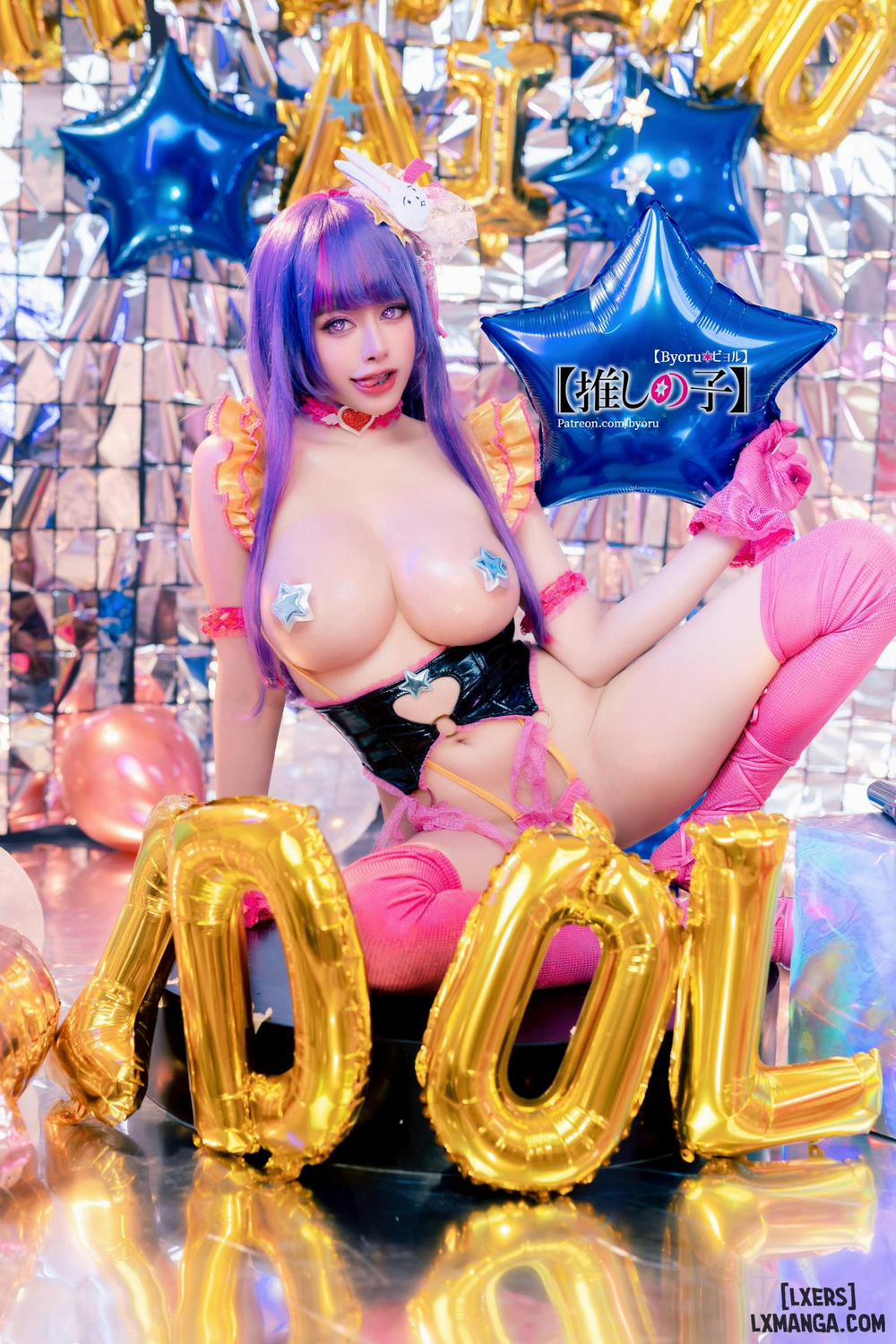 Hình Cosplay 530 - Byoru trang 30