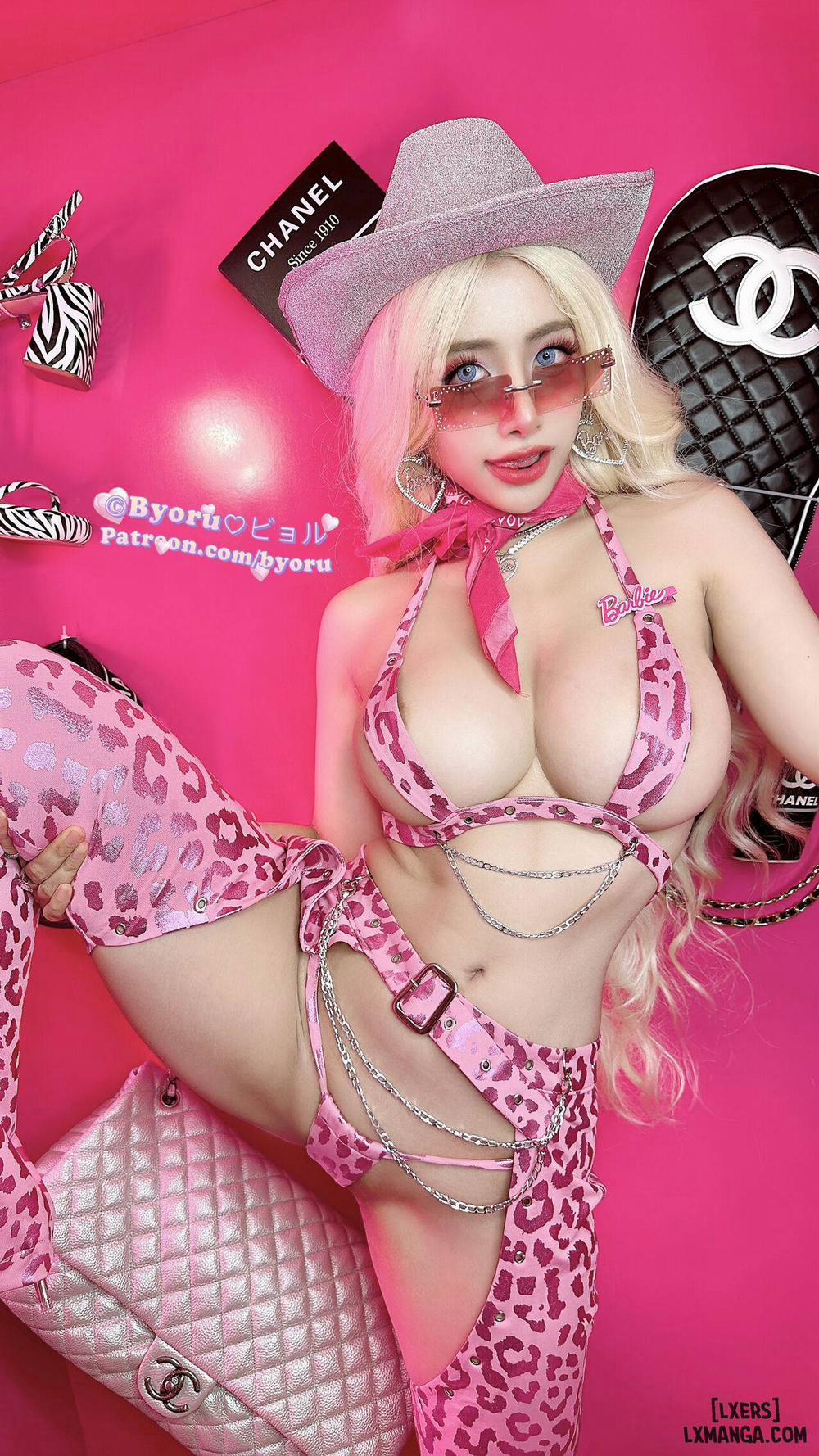 Hình Cosplay 545 - Byoru trang 45