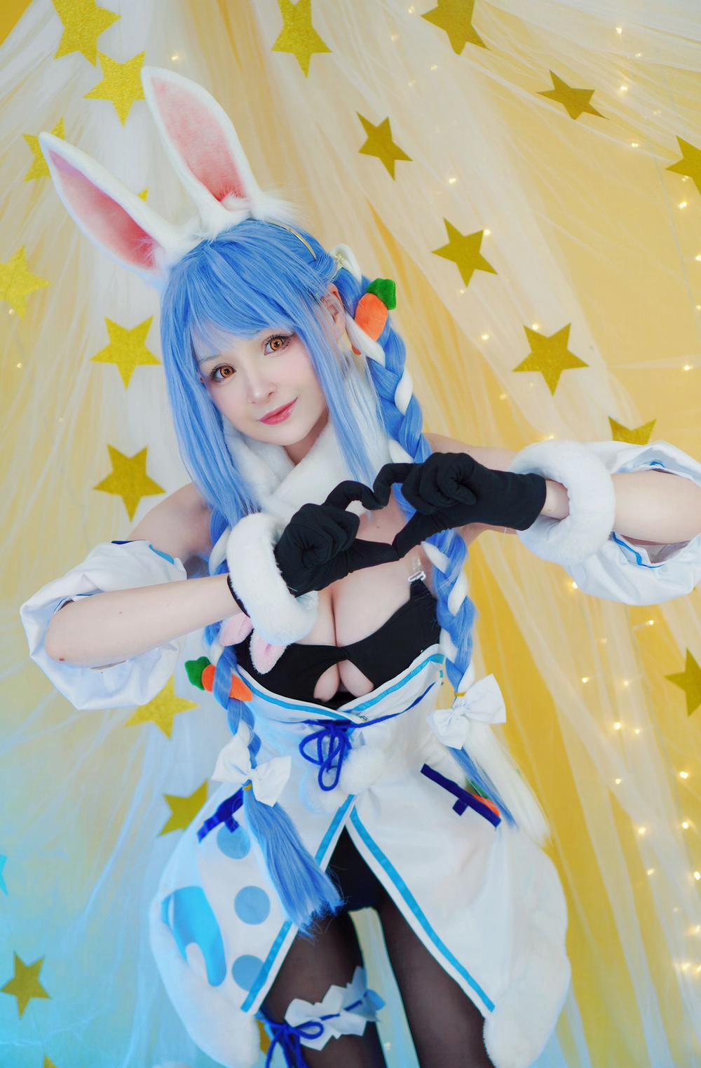 Hình Cosplay 58 0 Hidori Rose trang 26