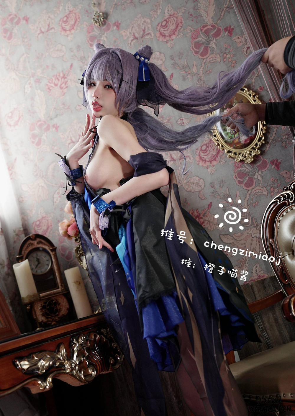 Hình Cosplay 784 0 Chengzimiaoj trang 12