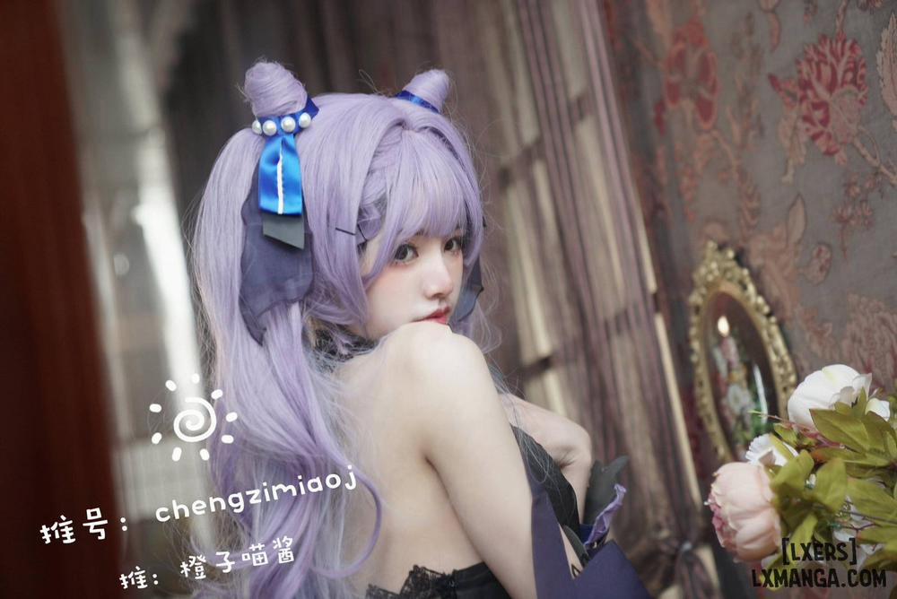 Hình Cosplay 784 - Chengzimiaoj trang 10