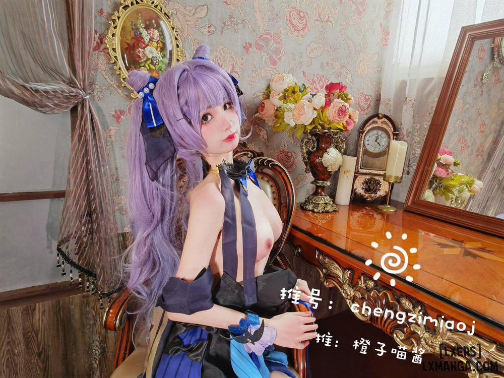 Hình Cosplay 784 - Chengzimiaoj trang 25