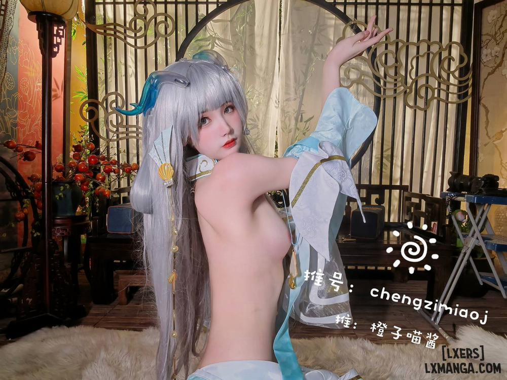 Hình Cosplay 784 - Chengzimiaoj trang 50