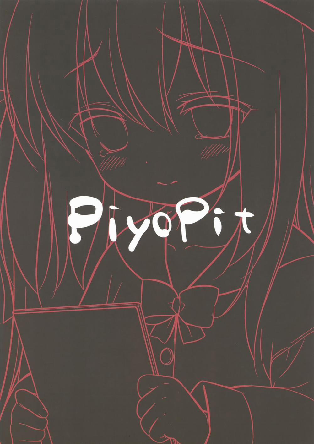 Hinin Shippai -Kawaisou na Kisaragi-chan Oneshot trang 27