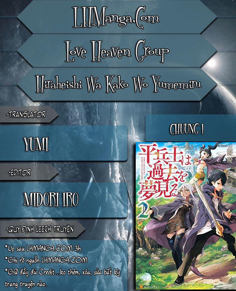 Hiraheishi Wa Kako Wo Yumemiru 1 trang 0
