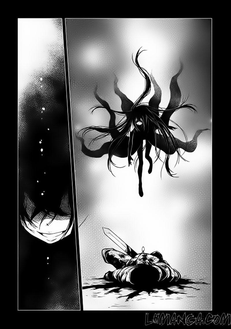 Hiraheishi Wa Kako Wo Yumemiru 1 trang 7