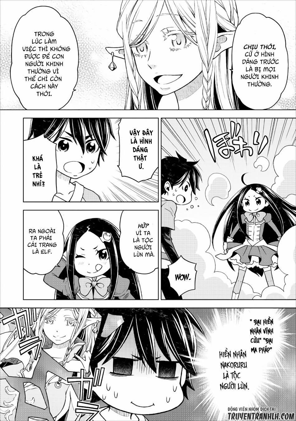 Hiraheishi Wa Kako Wo Yumemiru 10 trang 12