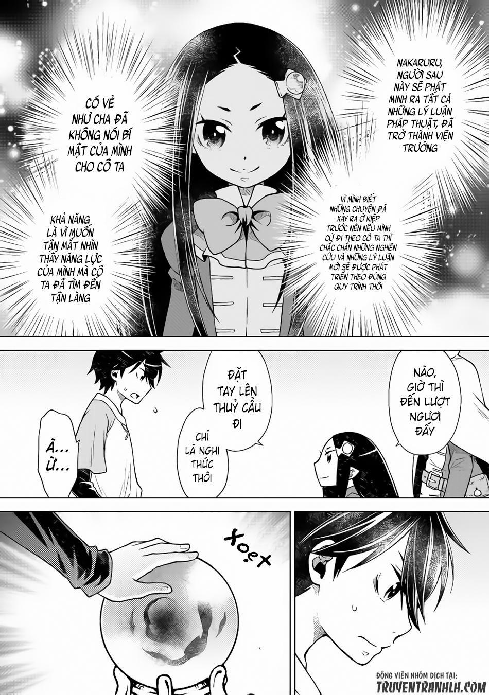 Hiraheishi Wa Kako Wo Yumemiru 11 trang 10