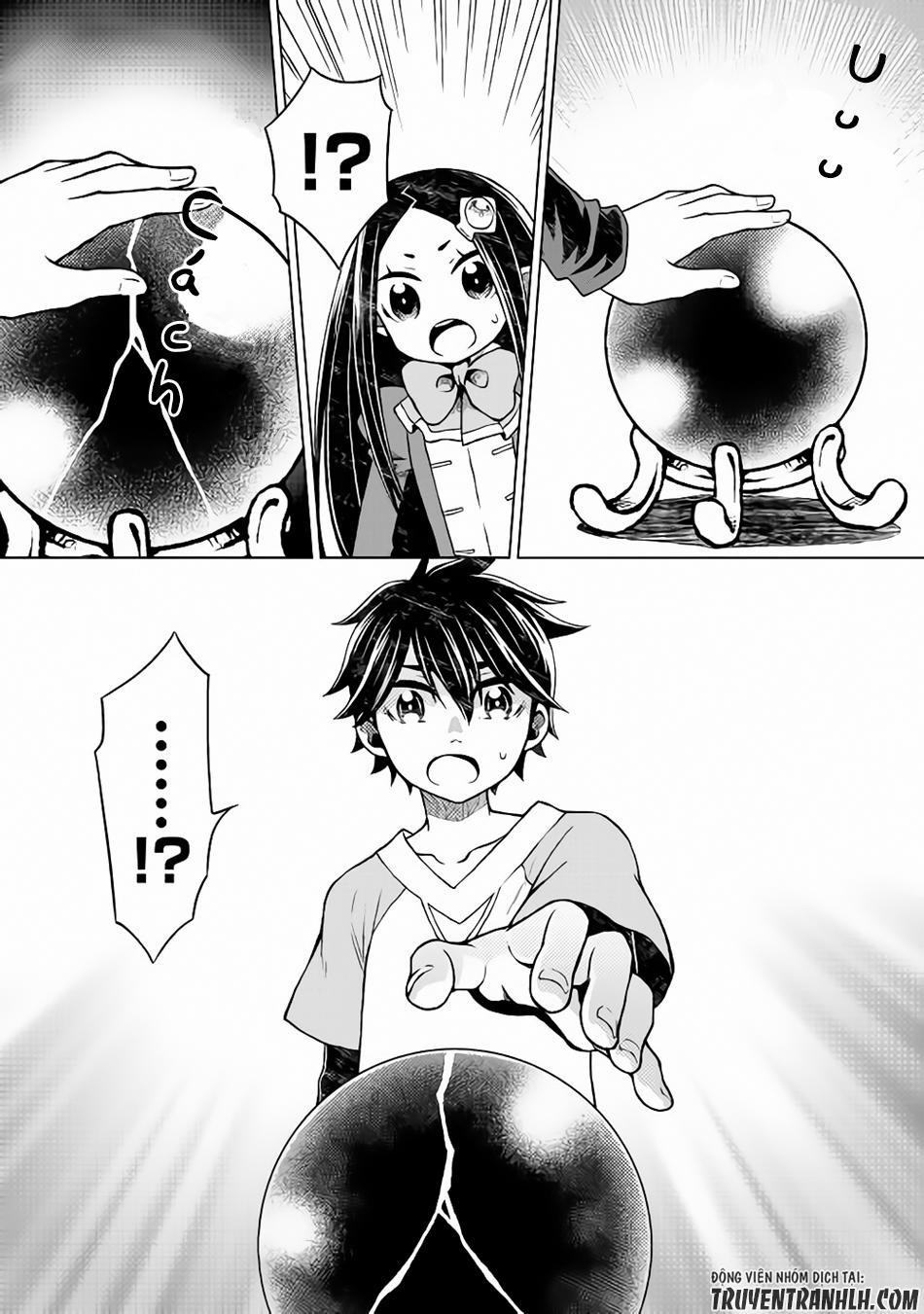 Hiraheishi Wa Kako Wo Yumemiru 11 trang 11