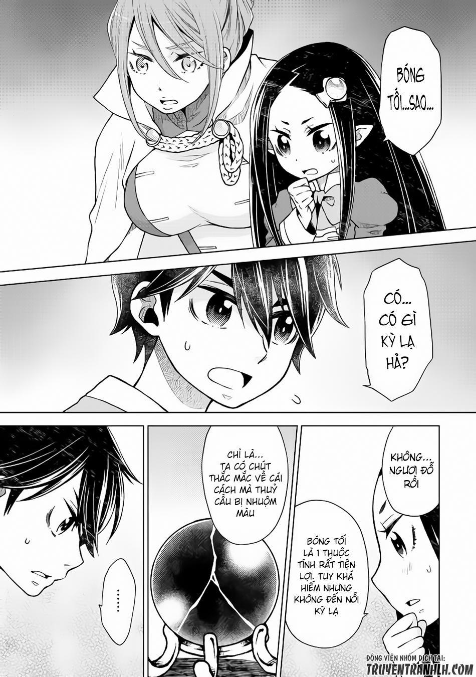 Hiraheishi Wa Kako Wo Yumemiru 11 trang 12