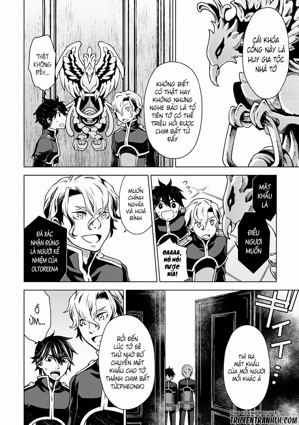 Hiraheishi Wa Kako Wo Yumemiru 11 trang 18