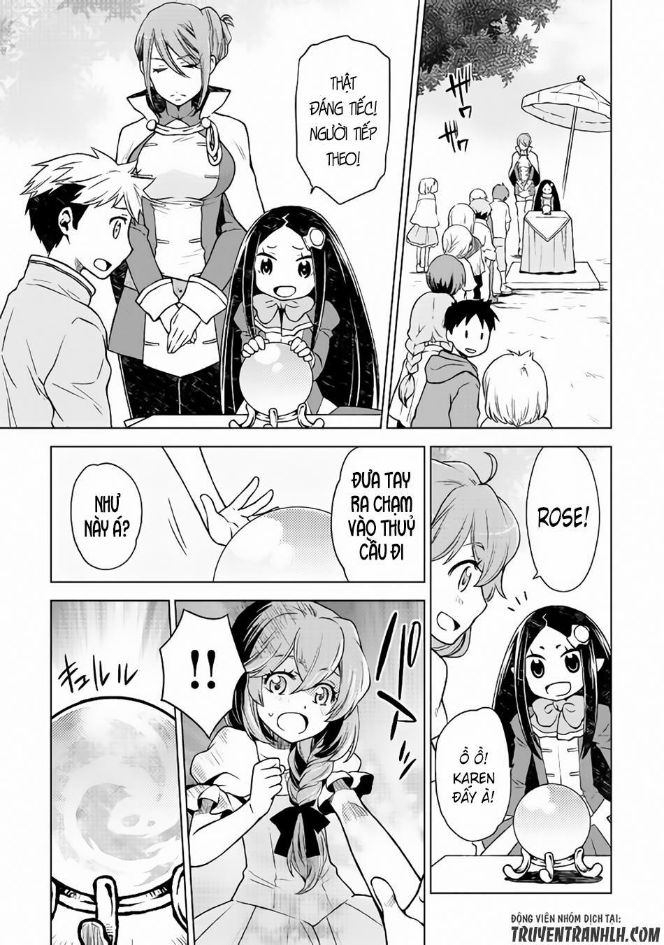 Hiraheishi Wa Kako Wo Yumemiru 11 trang 5