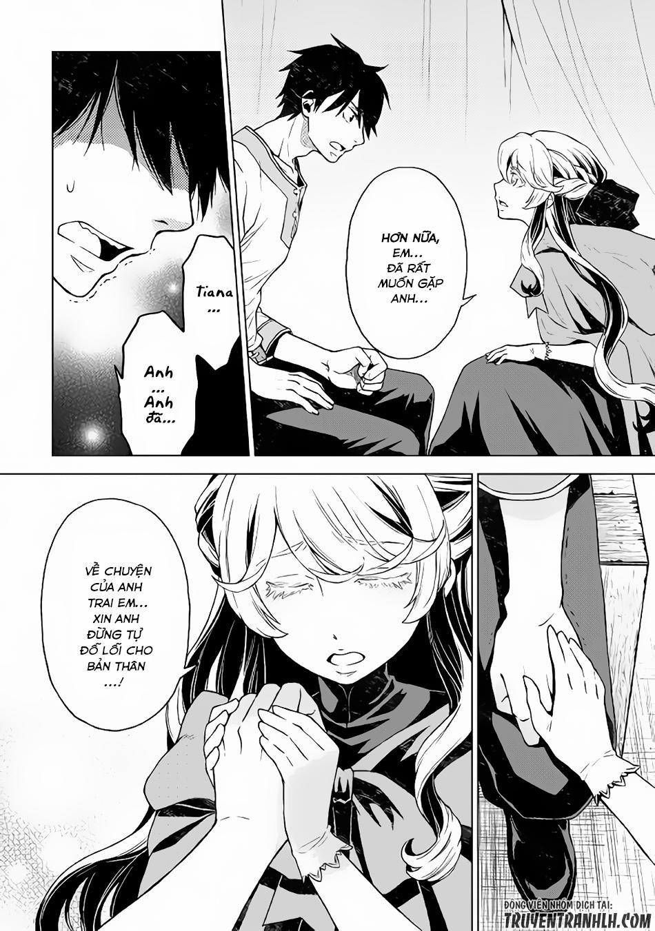 Hiraheishi Wa Kako Wo Yumemiru 12 trang 4