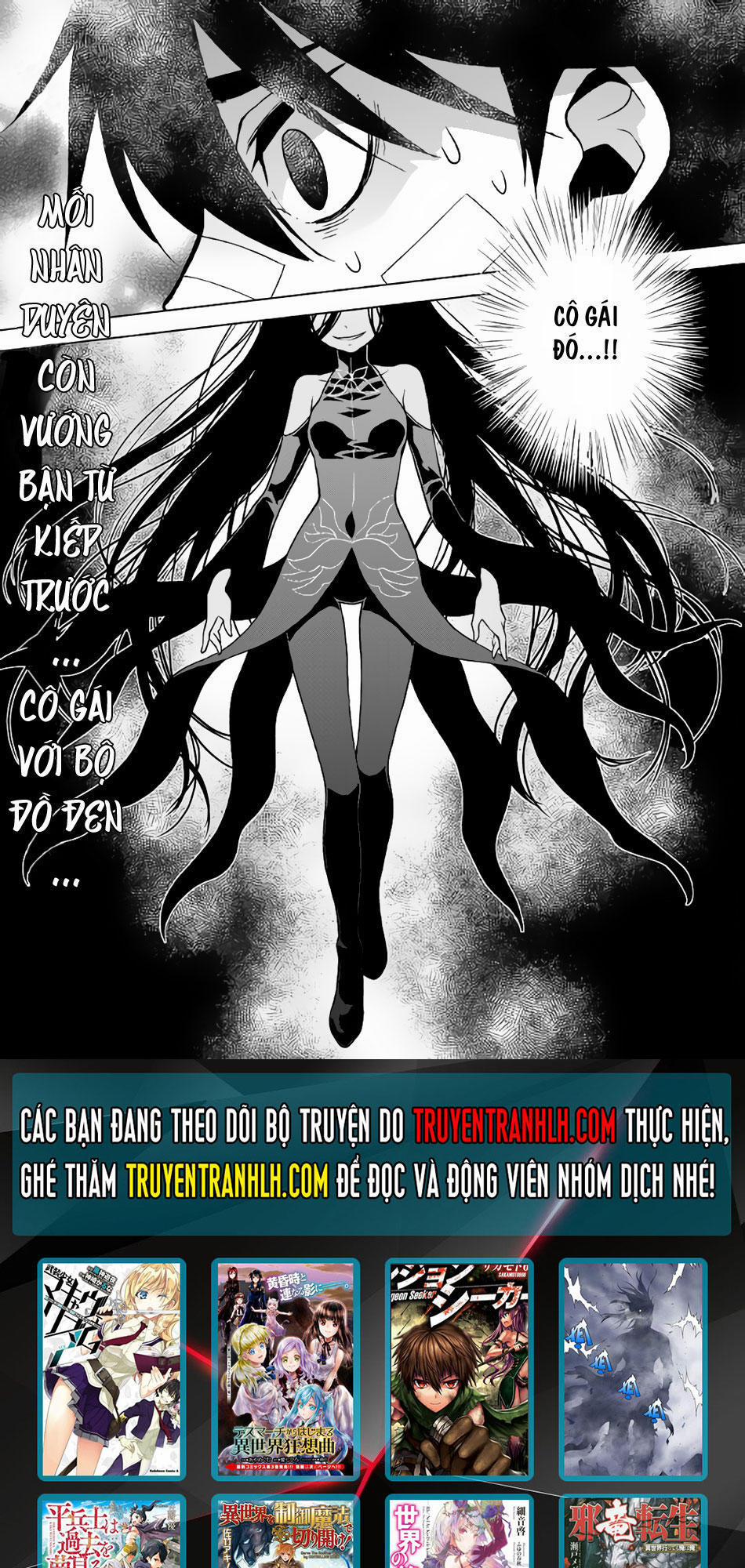 Hiraheishi Wa Kako Wo Yumemiru 13 trang 21