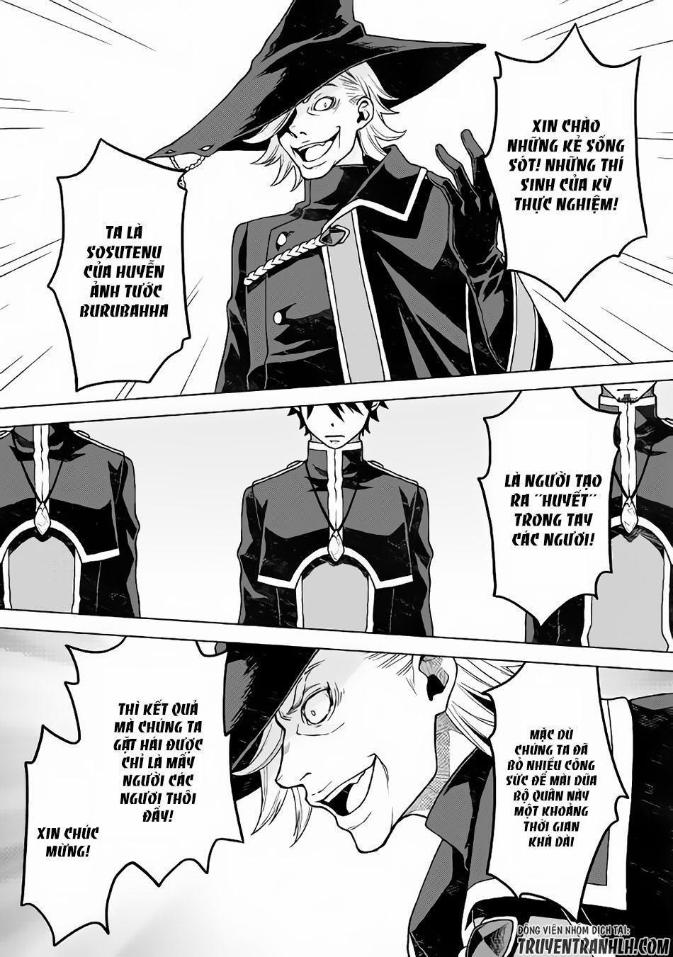 Hiraheishi Wa Kako Wo Yumemiru 15 trang 11