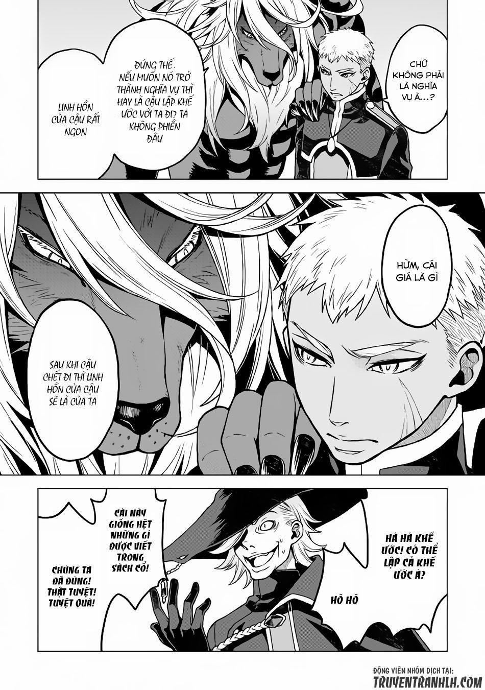 Hiraheishi Wa Kako Wo Yumemiru 15 trang 16