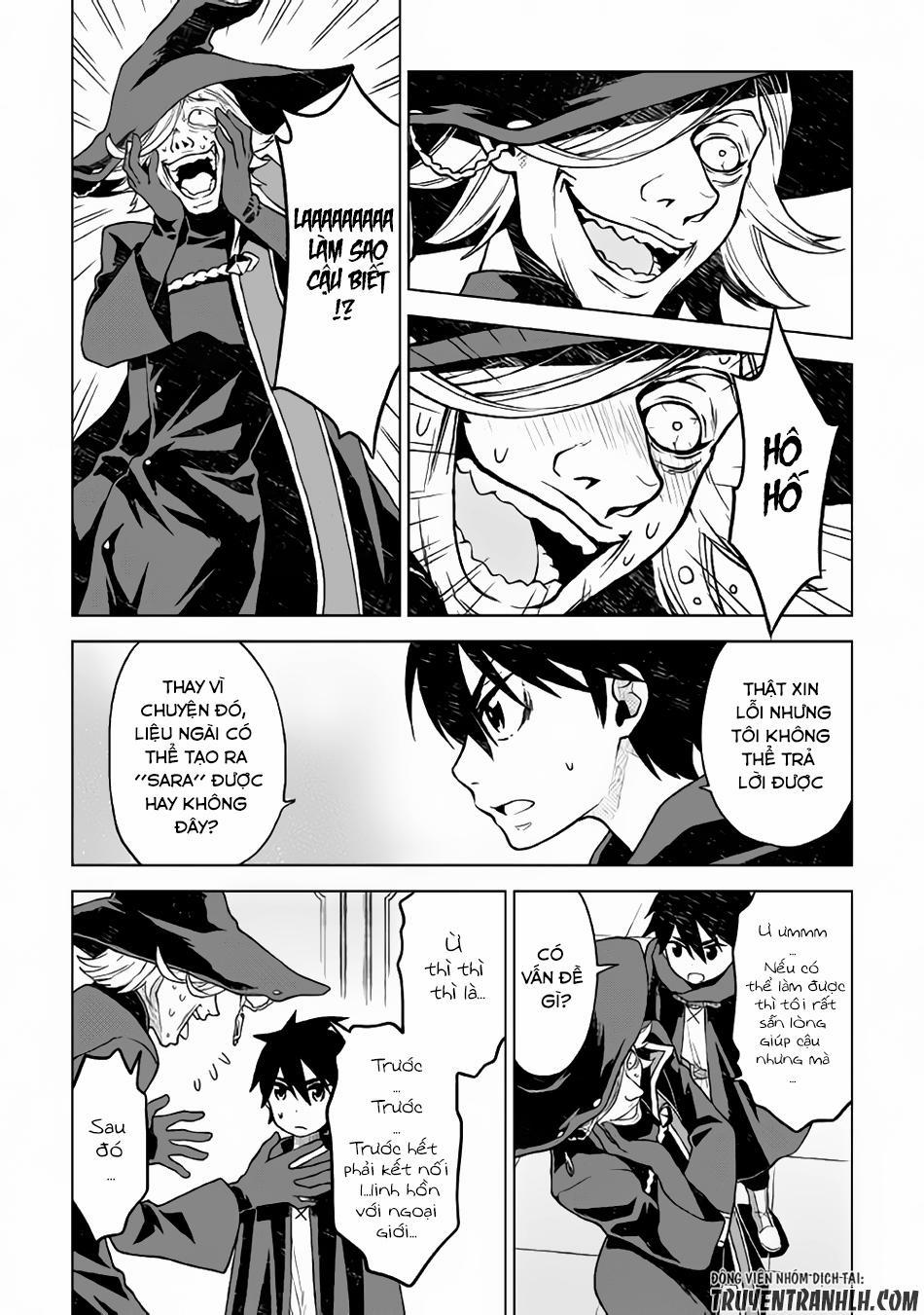 Hiraheishi Wa Kako Wo Yumemiru 16 trang 4