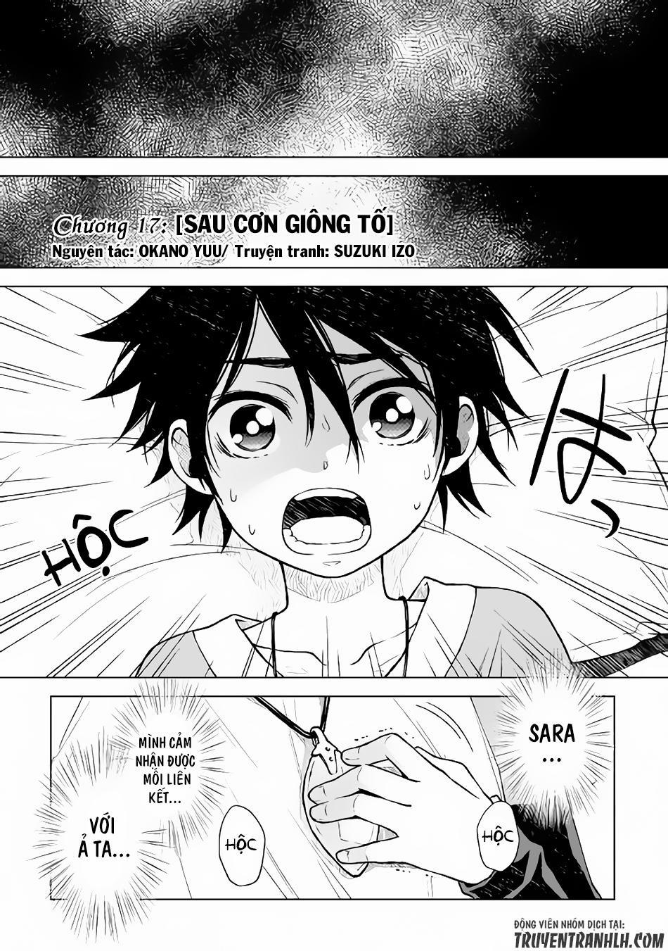 Hiraheishi Wa Kako Wo Yumemiru 17 trang 1