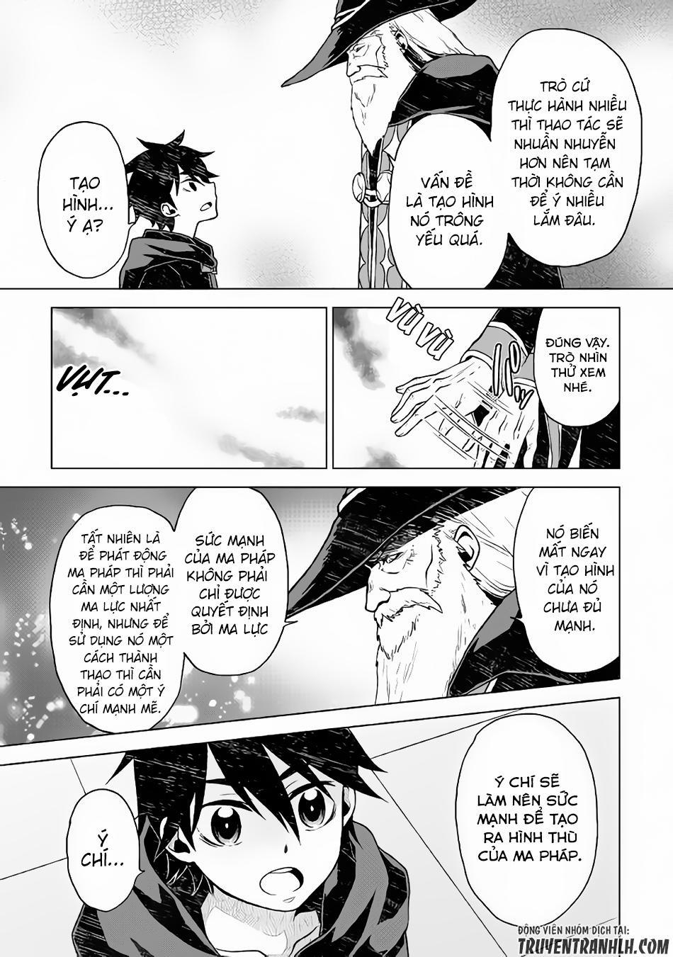 Hiraheishi Wa Kako Wo Yumemiru 17 trang 11