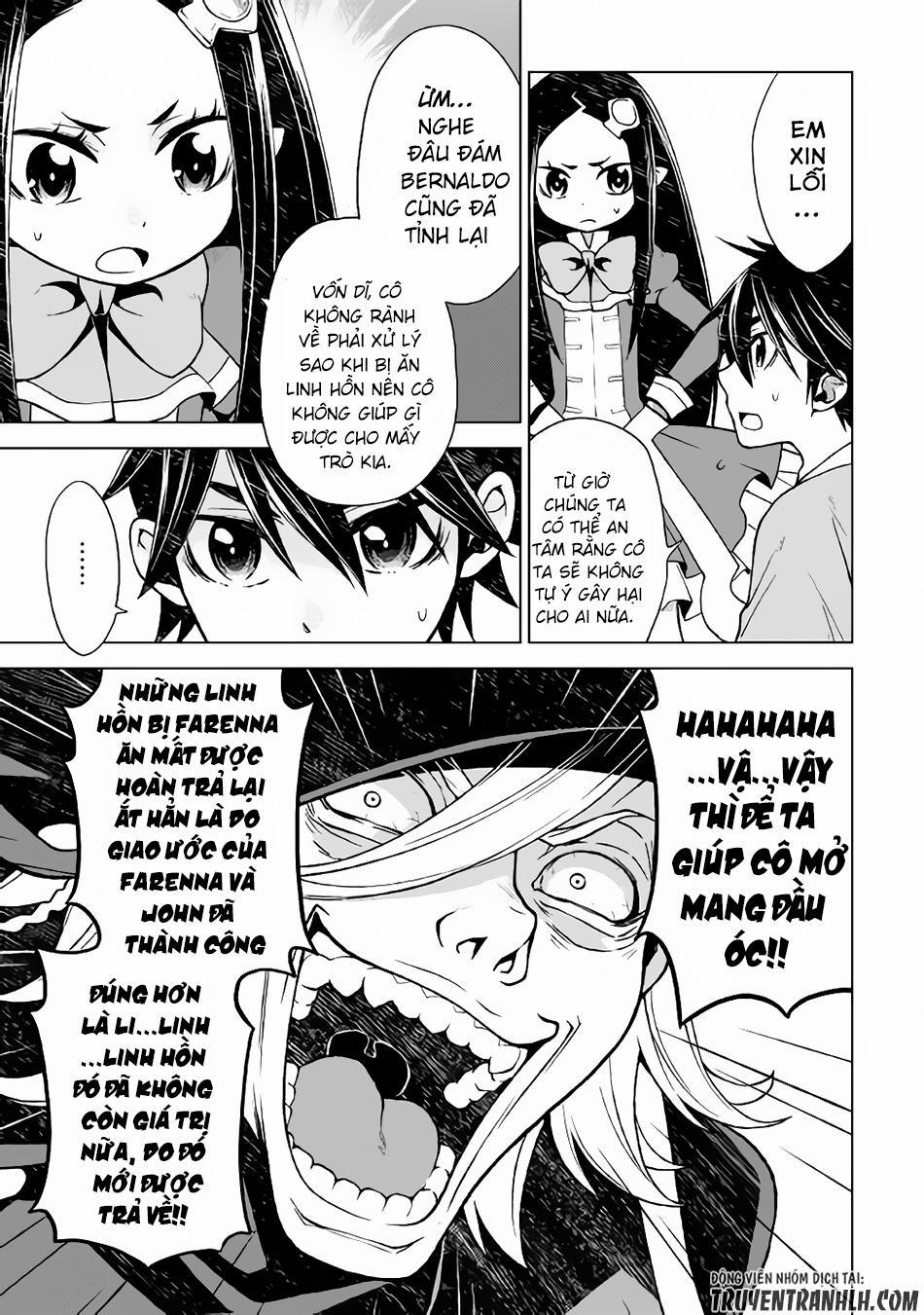 Hiraheishi Wa Kako Wo Yumemiru 17 trang 3