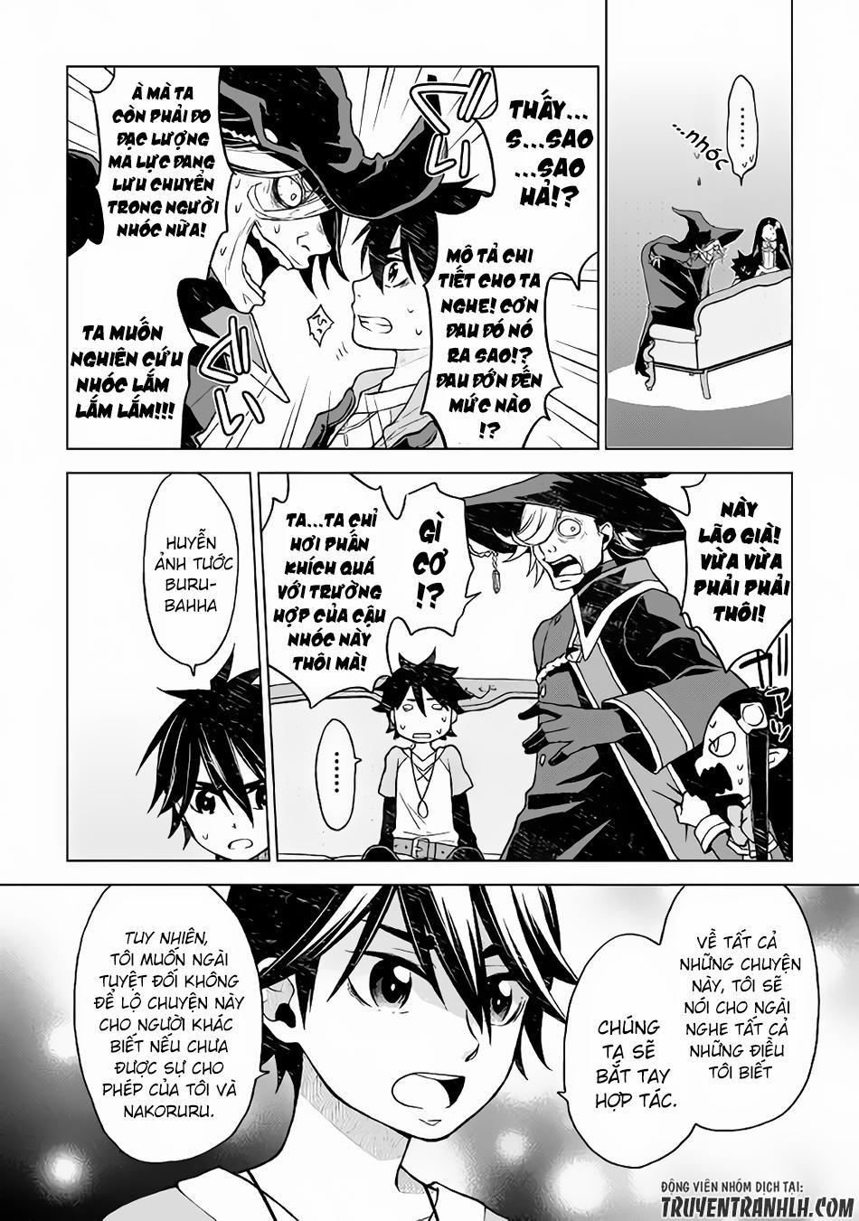 Hiraheishi Wa Kako Wo Yumemiru 17 trang 4