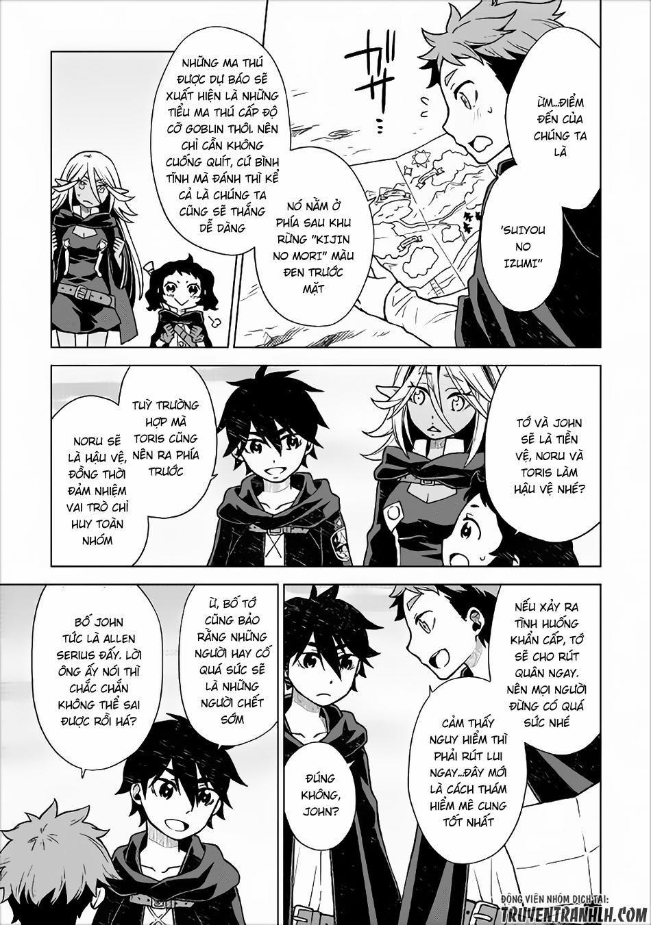 Hiraheishi Wa Kako Wo Yumemiru 18 trang 9