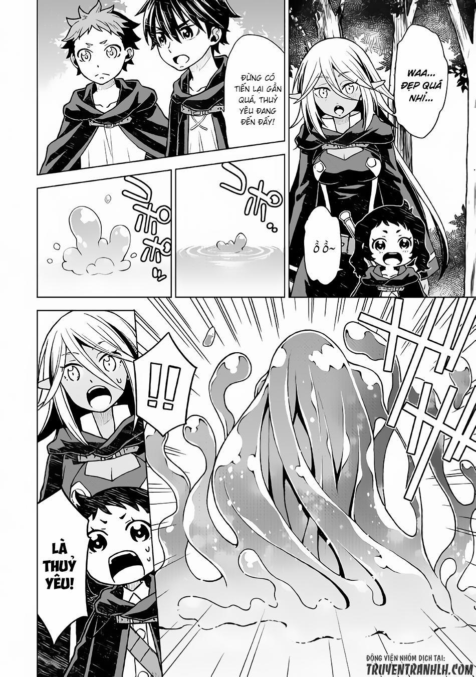 Hiraheishi Wa Kako Wo Yumemiru 19 trang 5