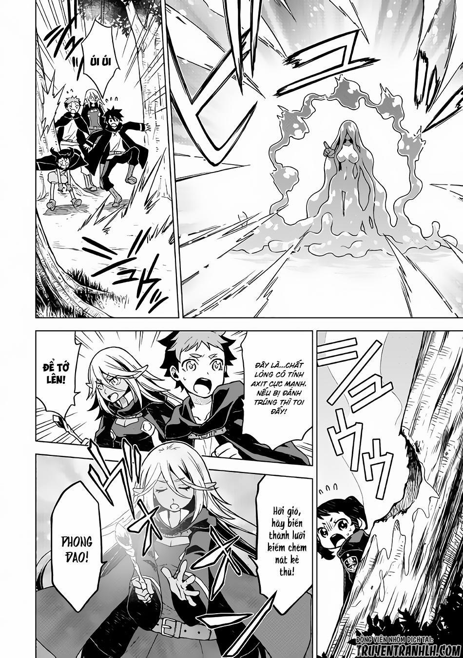 Hiraheishi Wa Kako Wo Yumemiru 19 trang 7