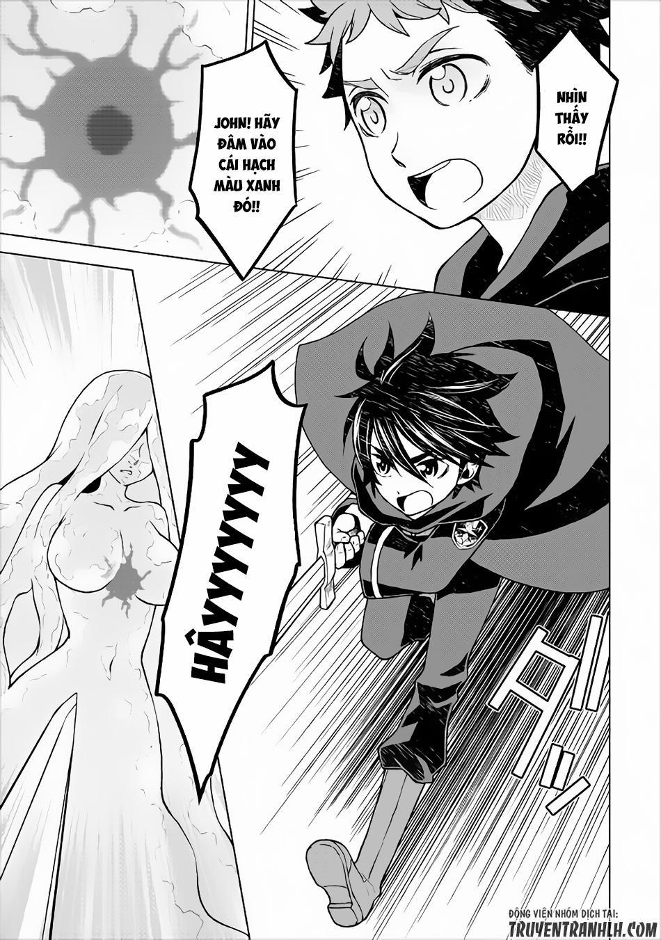 Hiraheishi Wa Kako Wo Yumemiru 20 trang 6