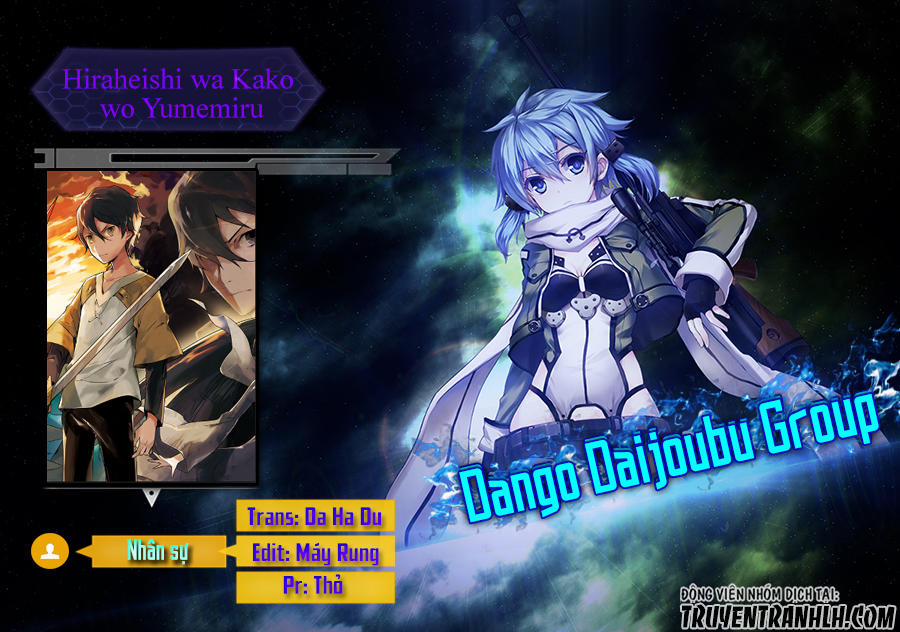 Hiraheishi Wa Kako Wo Yumemiru 22 trang 1