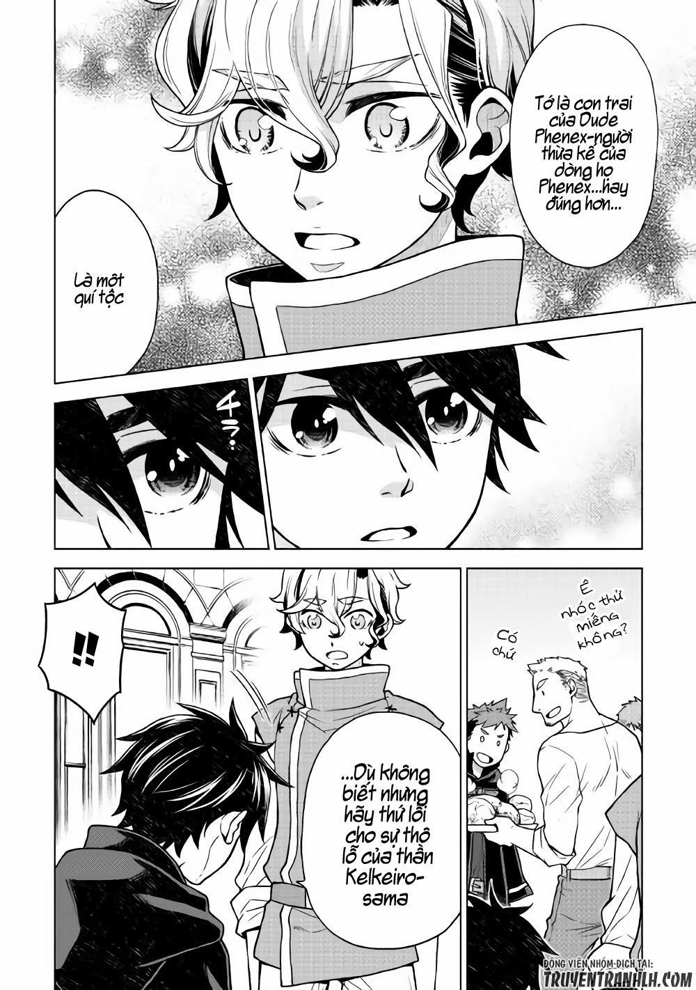 Hiraheishi Wa Kako Wo Yumemiru 22 trang 13