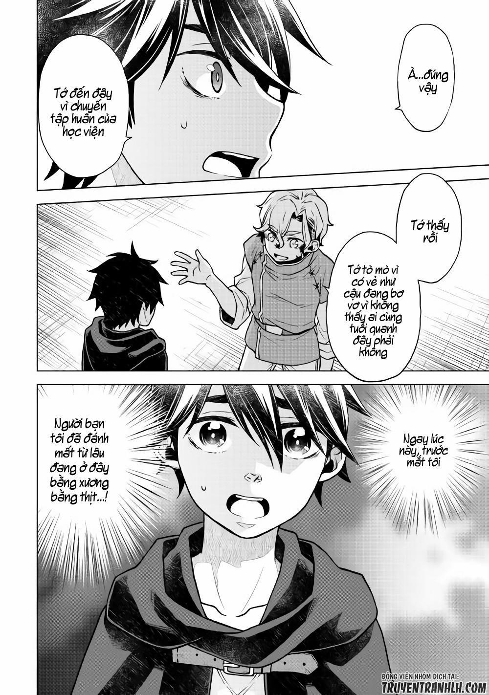 Hiraheishi Wa Kako Wo Yumemiru 22 trang 3