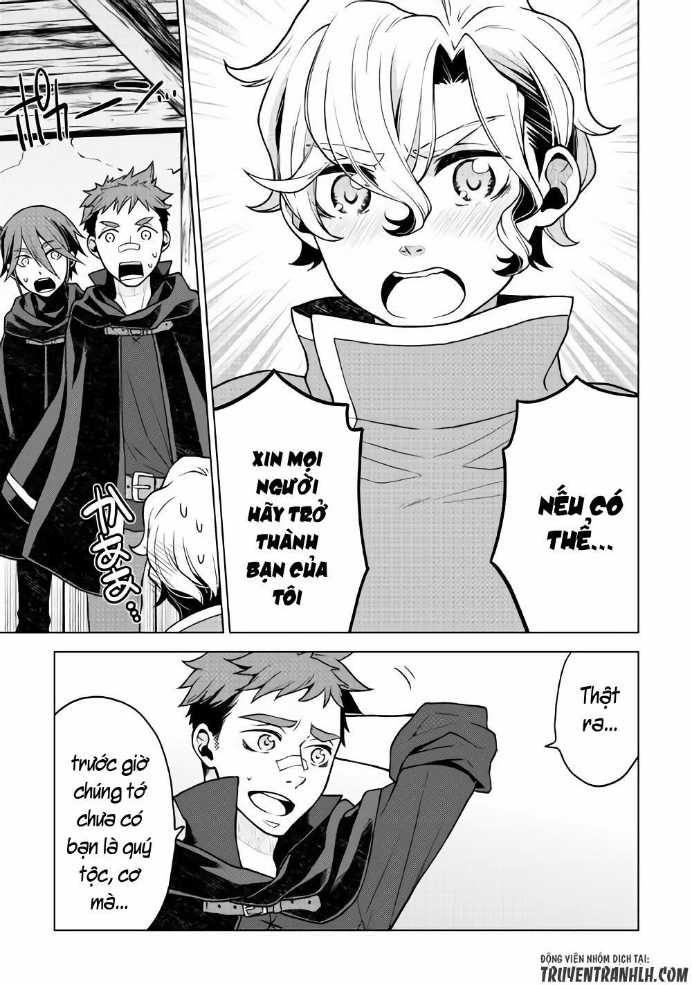 Hiraheishi Wa Kako Wo Yumemiru 23 trang 12