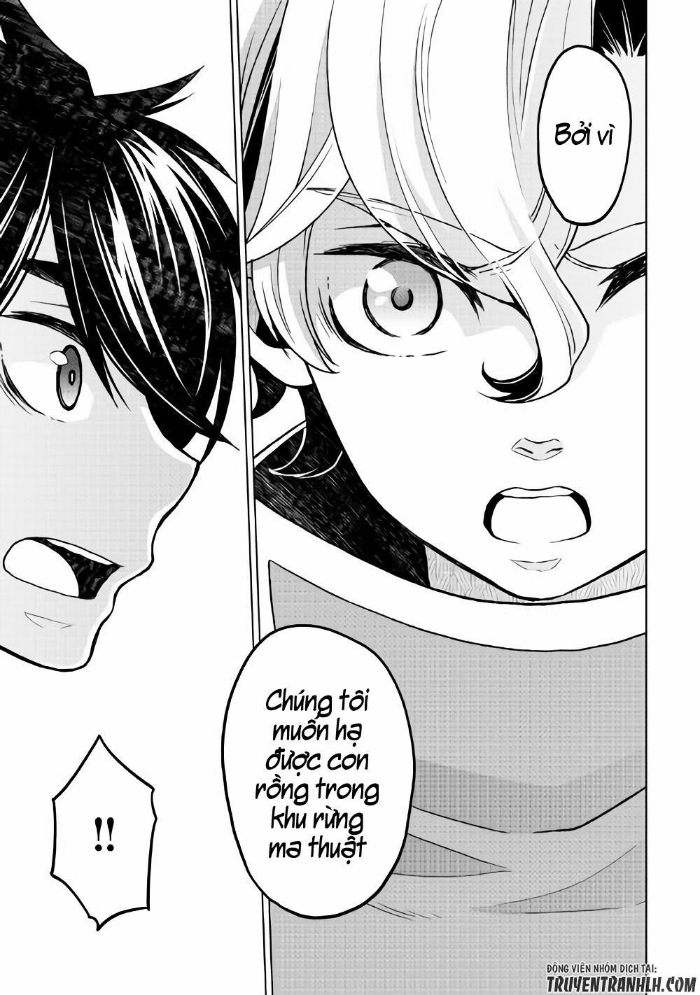 Hiraheishi Wa Kako Wo Yumemiru 23 trang 16