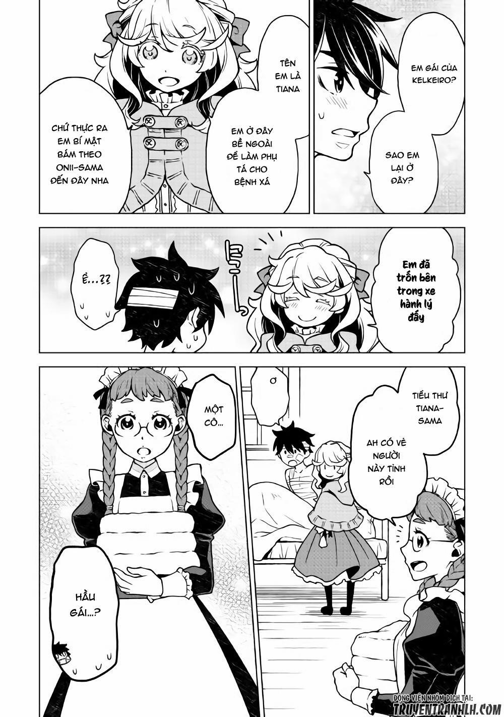 Hiraheishi Wa Kako Wo Yumemiru 24 trang 16