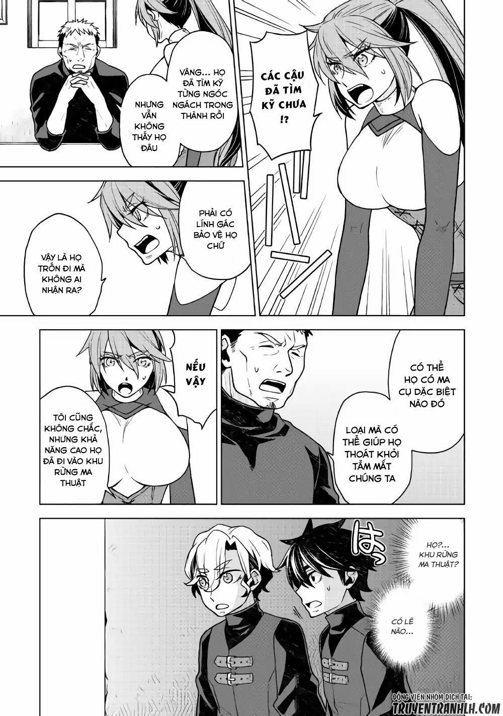 Hiraheishi Wa Kako Wo Yumemiru 25 trang 17