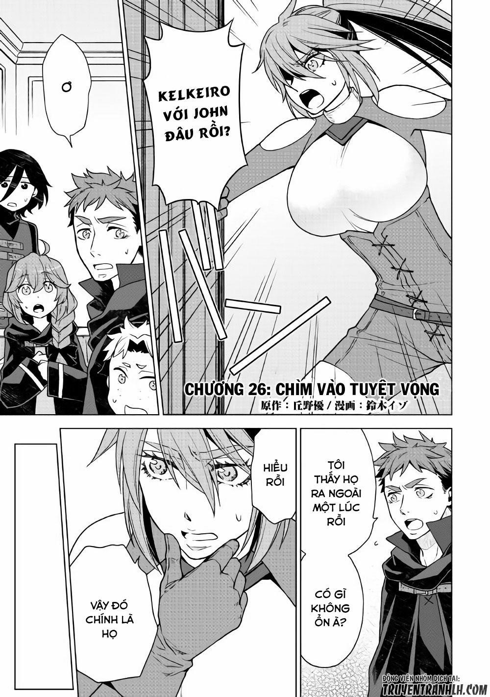 Hiraheishi Wa Kako Wo Yumemiru 26 trang 3