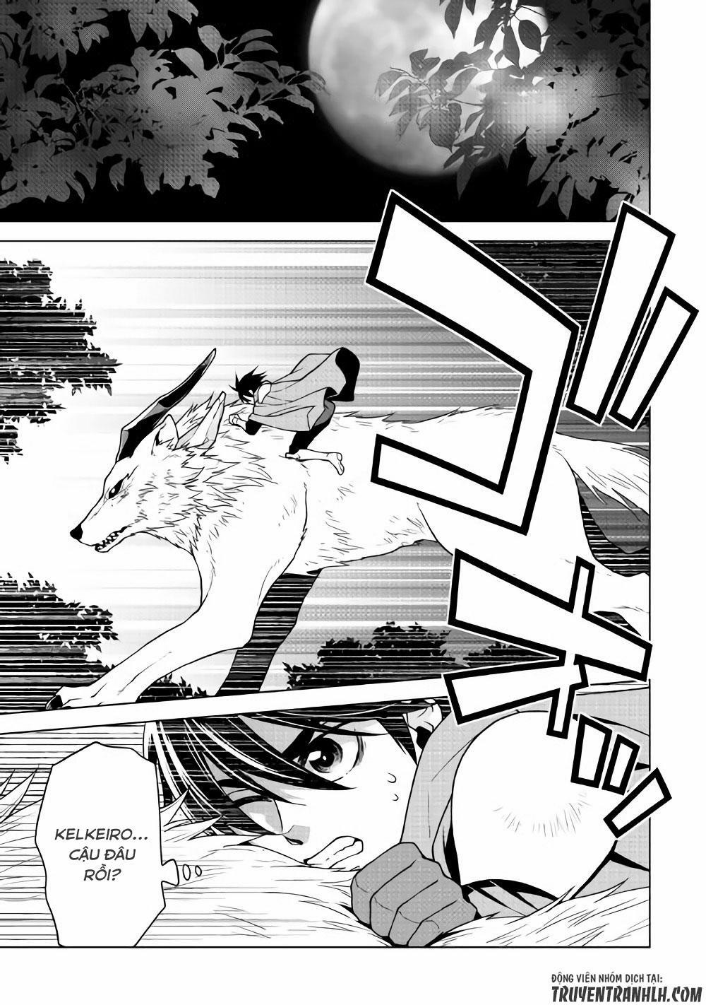 Hiraheishi Wa Kako Wo Yumemiru 26 trang 5