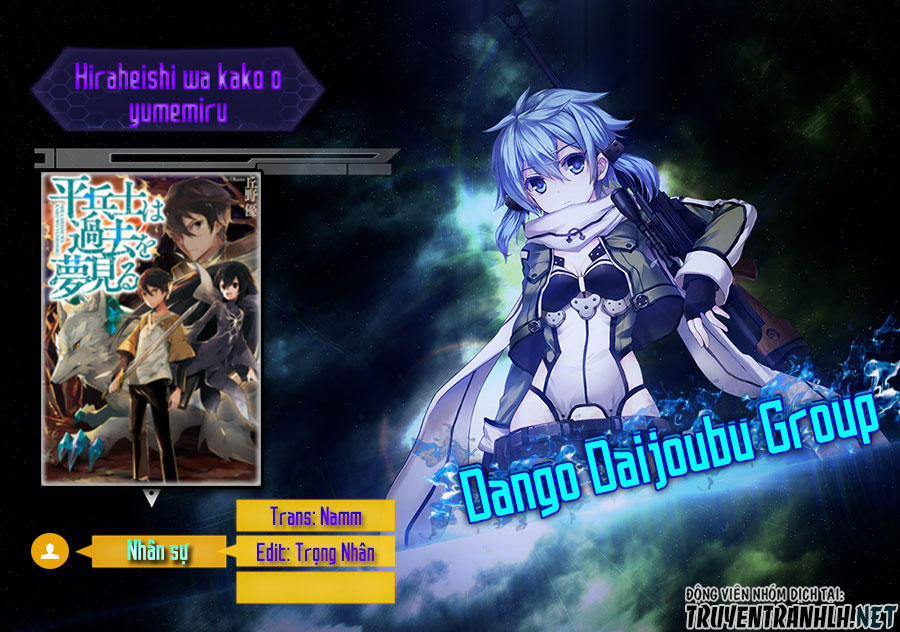 Hiraheishi Wa Kako Wo Yumemiru 27 trang 1