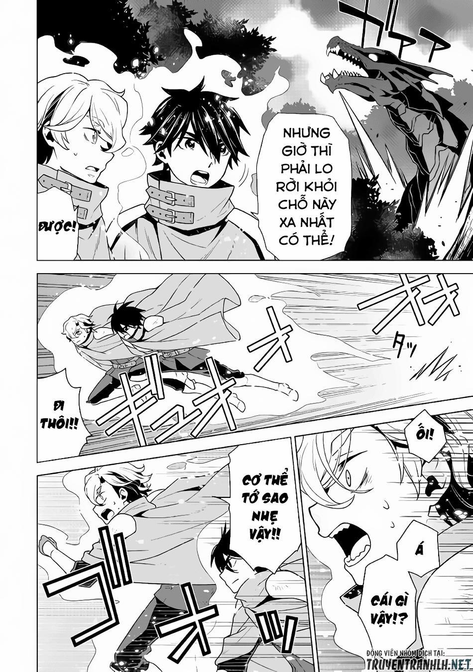 Hiraheishi Wa Kako Wo Yumemiru 27 trang 9