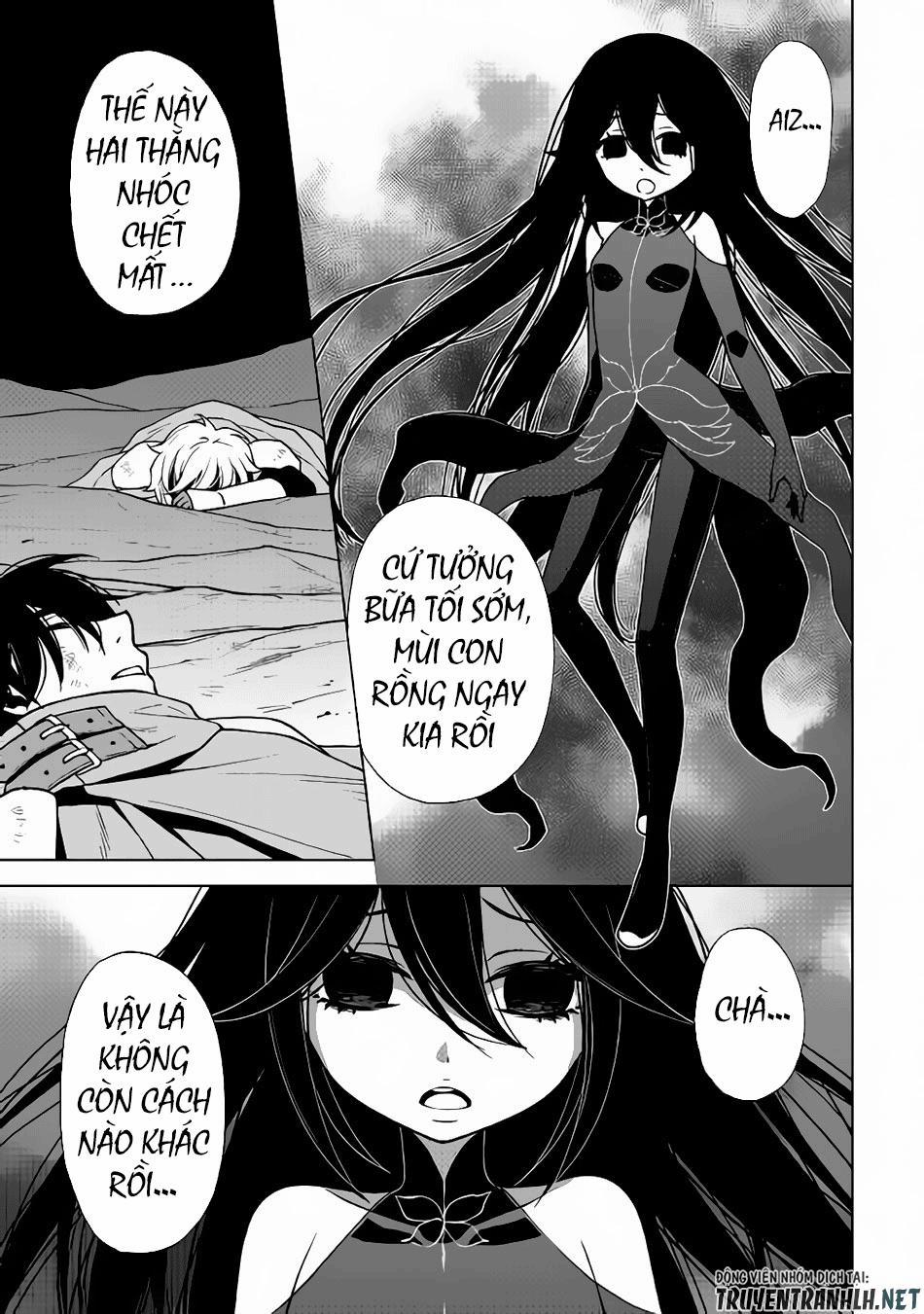 Hiraheishi Wa Kako Wo Yumemiru 28 trang 12