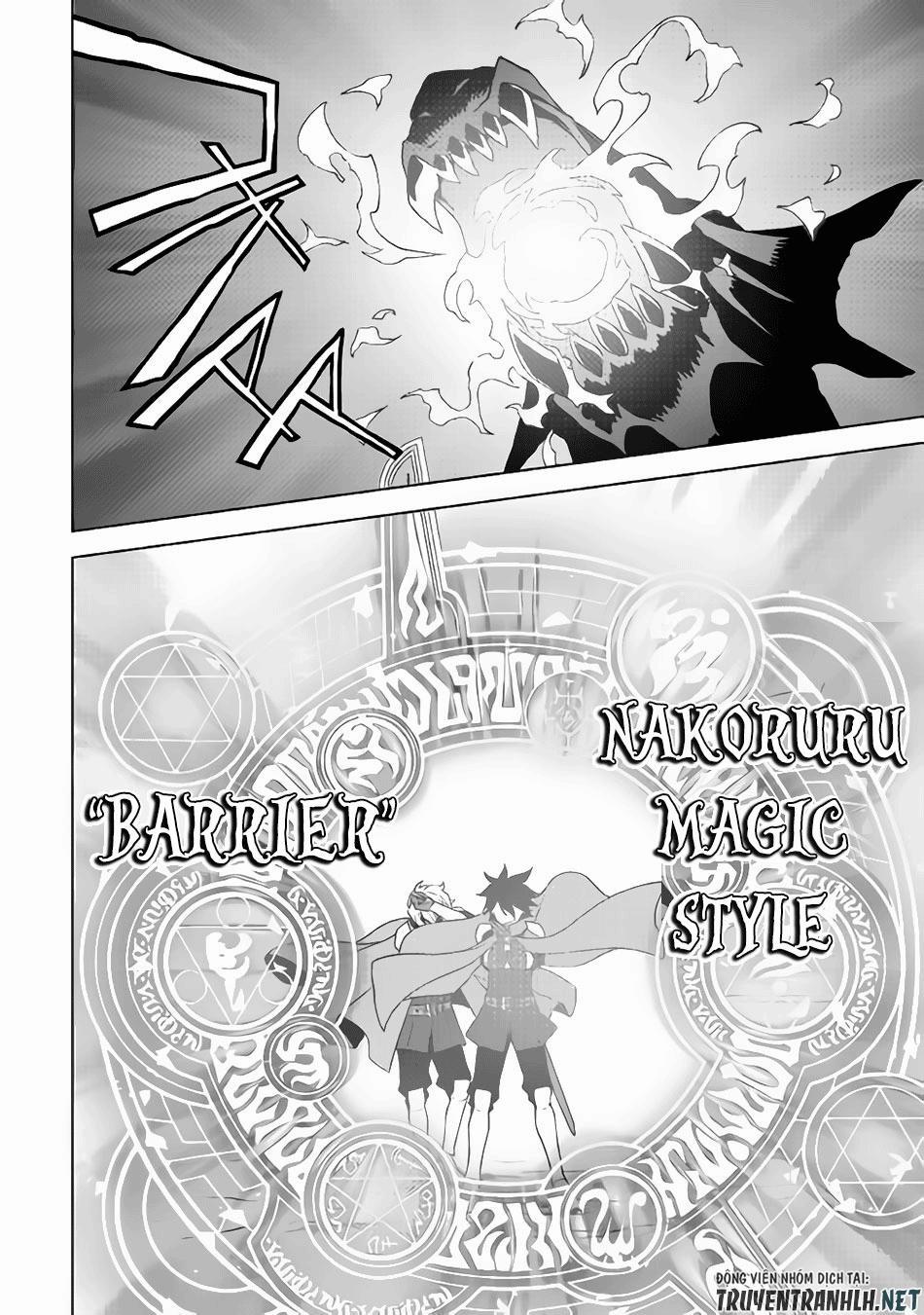 Hiraheishi Wa Kako Wo Yumemiru 28 trang 5