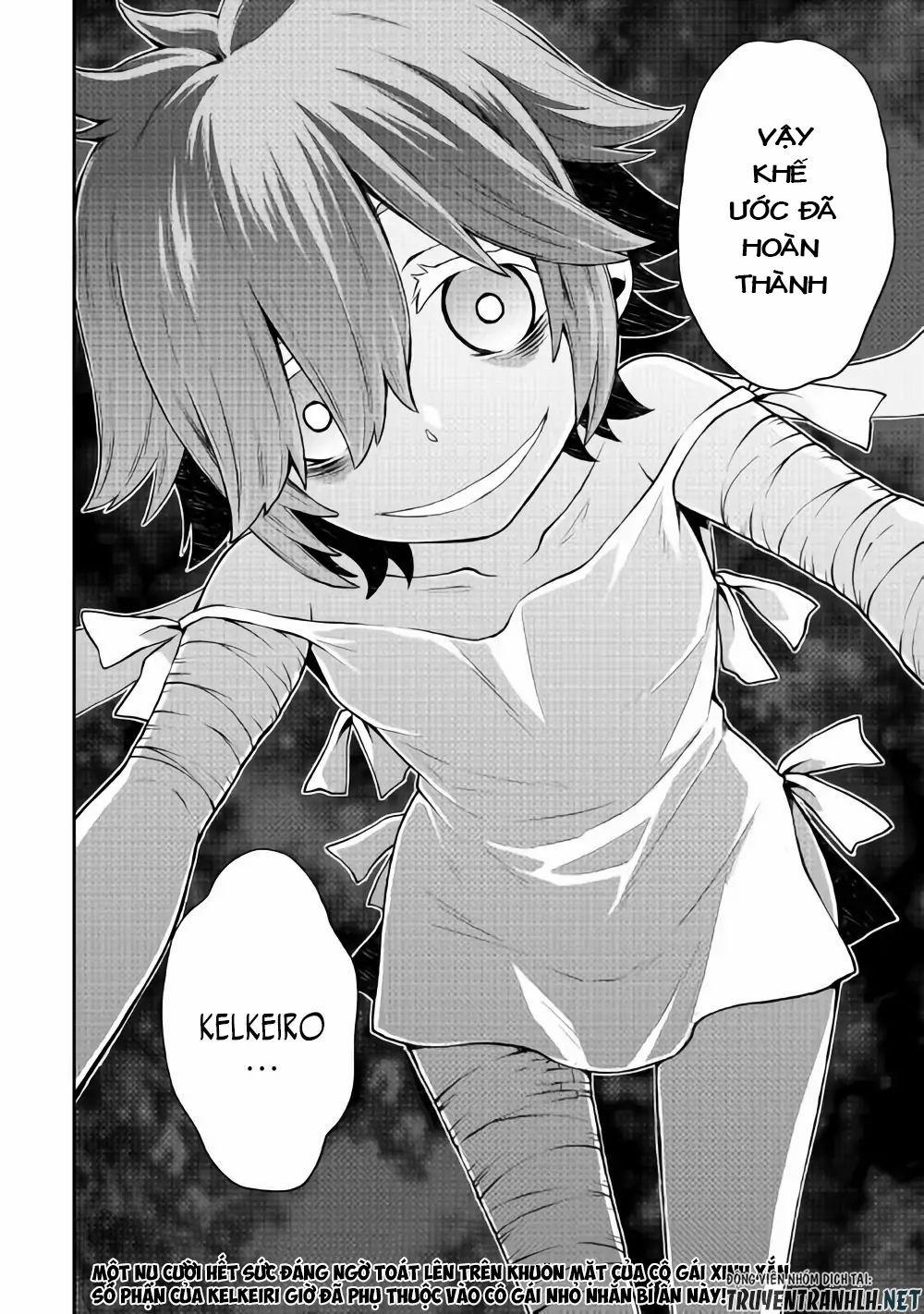 Hiraheishi Wa Kako Wo Yumemiru 29 trang 18