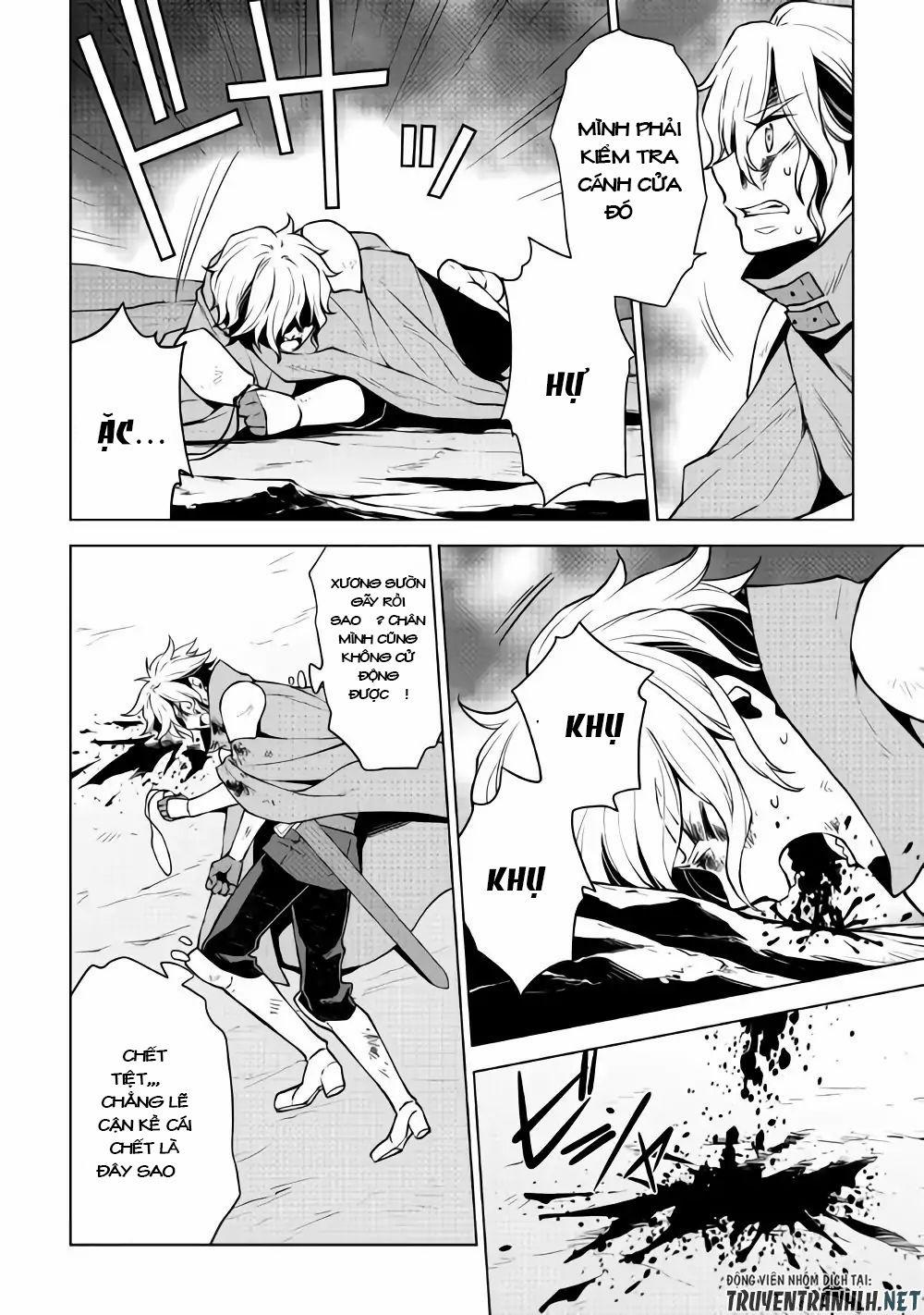 Hiraheishi Wa Kako Wo Yumemiru 29 trang 3