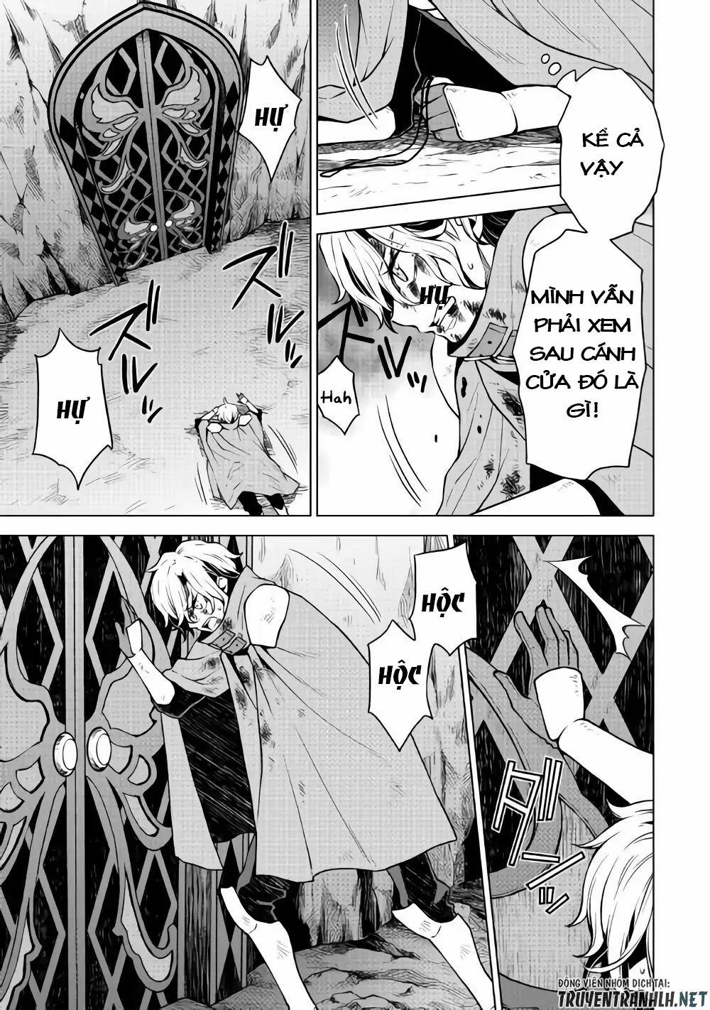 Hiraheishi Wa Kako Wo Yumemiru 29 trang 4