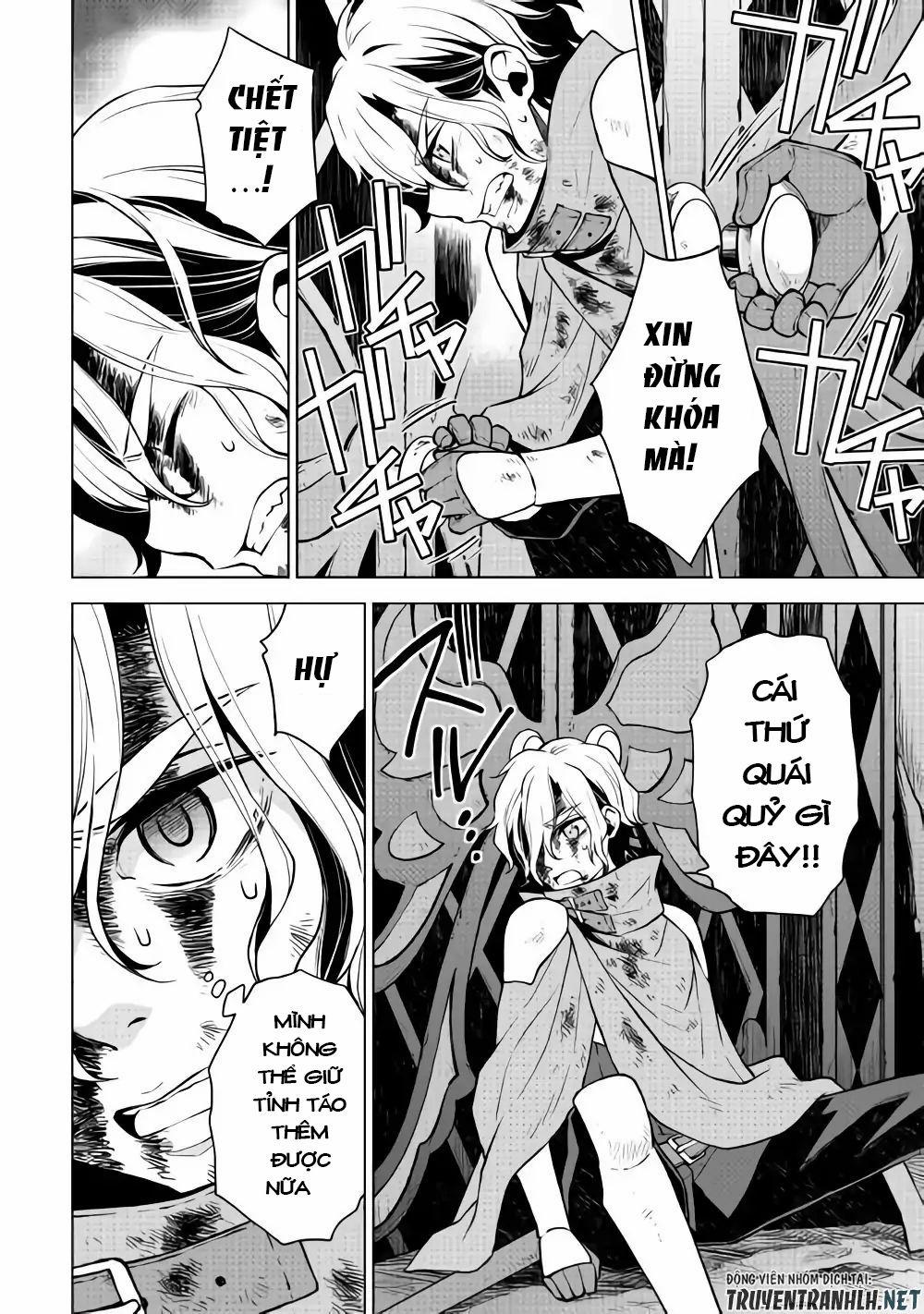 Hiraheishi Wa Kako Wo Yumemiru 29 trang 5