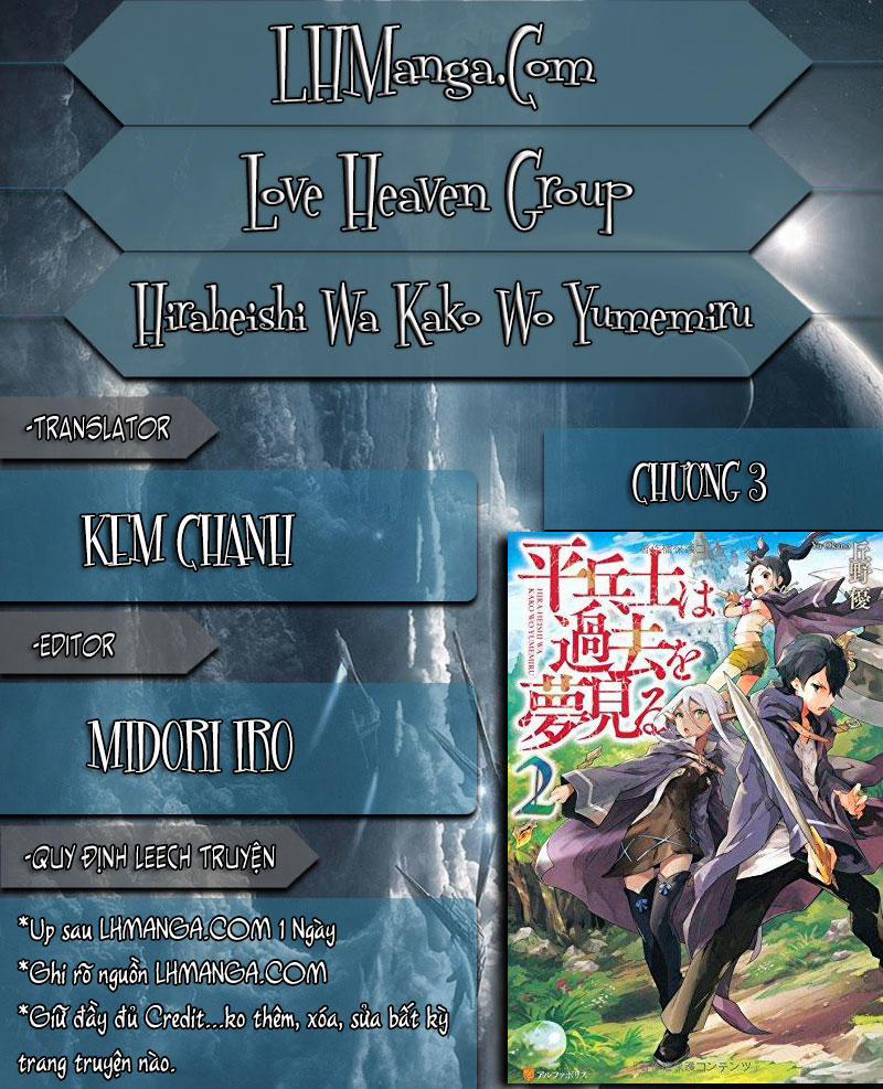 Hiraheishi Wa Kako Wo Yumemiru 3 trang 0