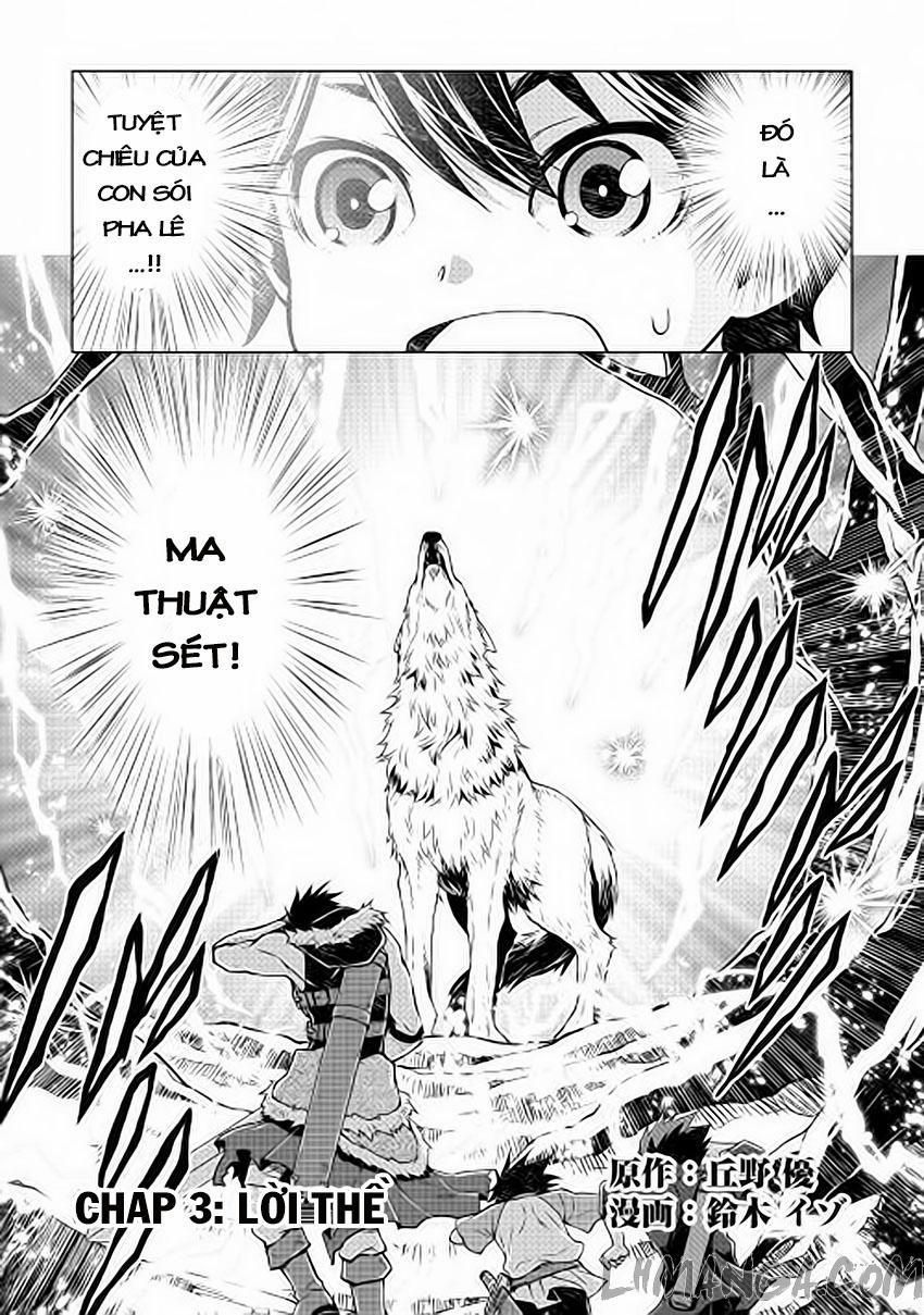 Hiraheishi Wa Kako Wo Yumemiru 3 trang 1