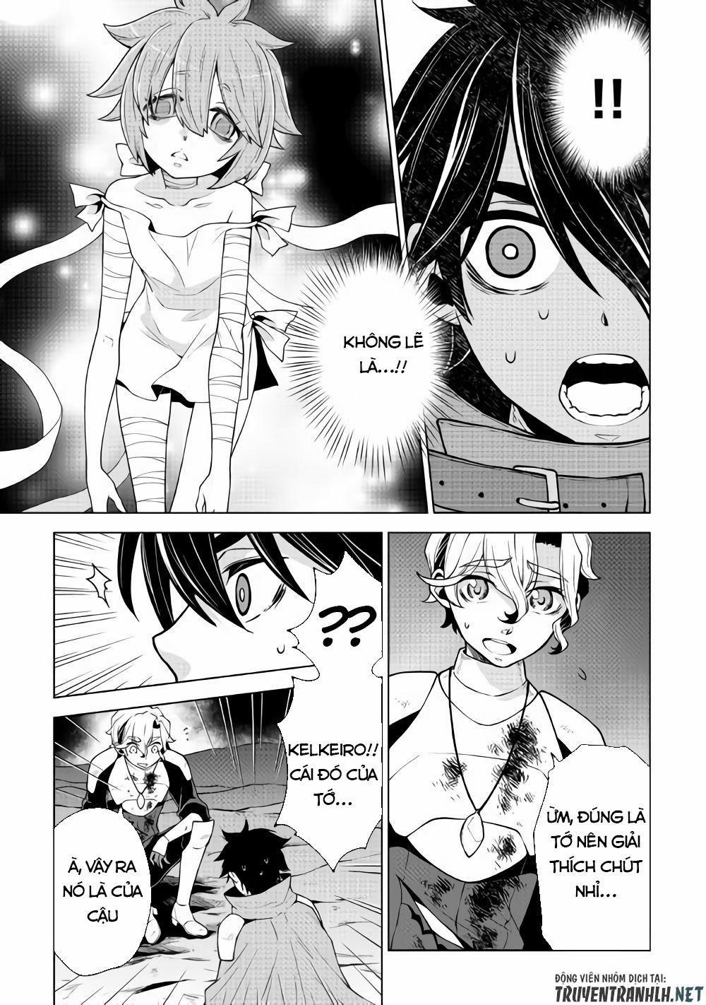 Hiraheishi Wa Kako Wo Yumemiru 30 trang 10